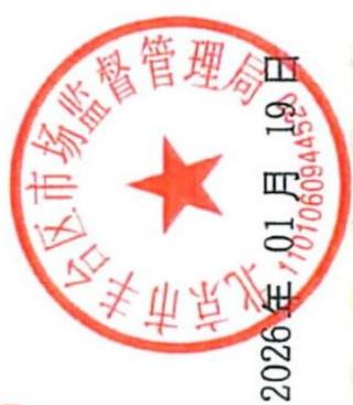 图18