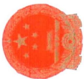 图23