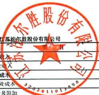 图6