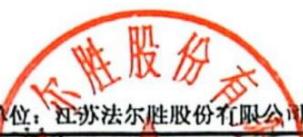 图7