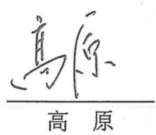 图39