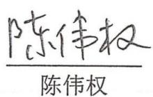 图41