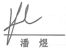 图42