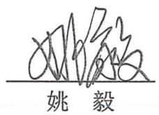 图43