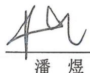 图45