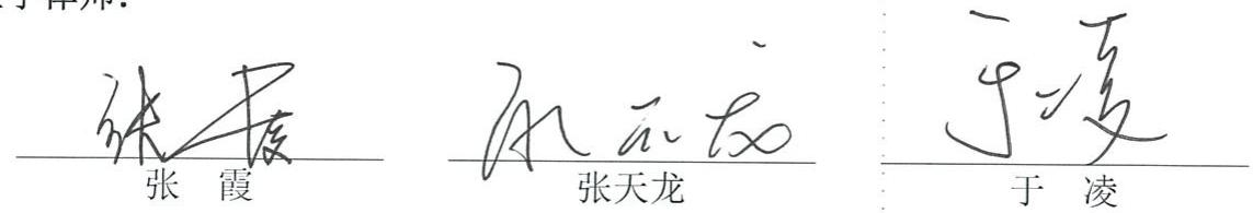 图51