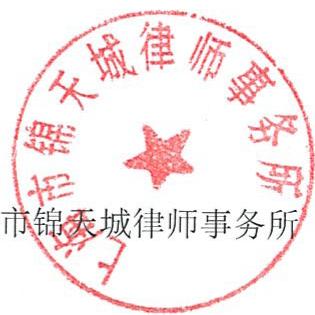图53