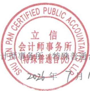 图56