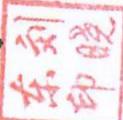 图12