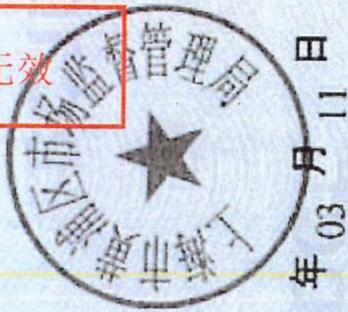 图15