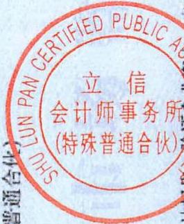 图17