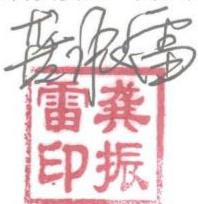 图27