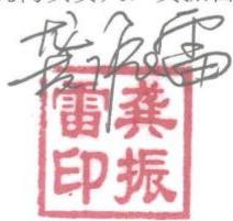 图31