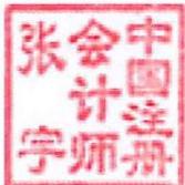图6