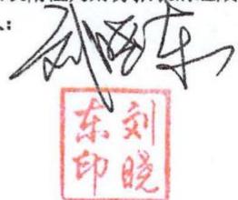 图7