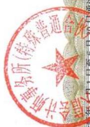 图6