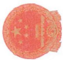 图8