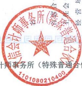 图9