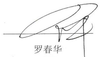图11