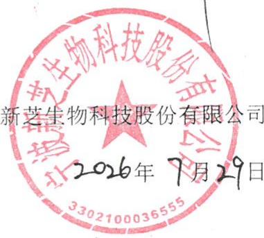 图12