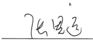 图13