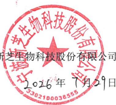 图16