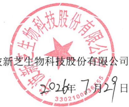 图17