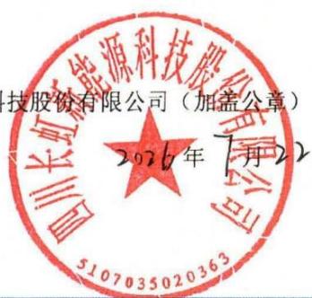 图11