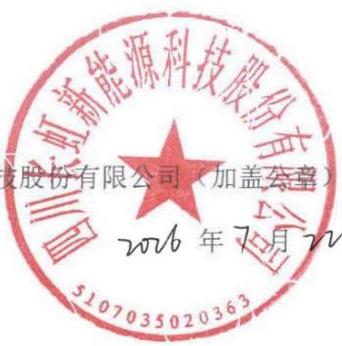 图12