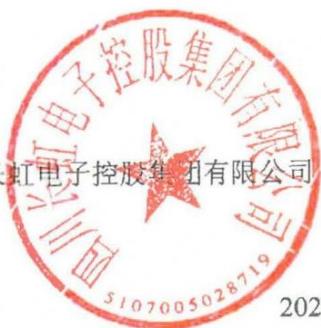 图17