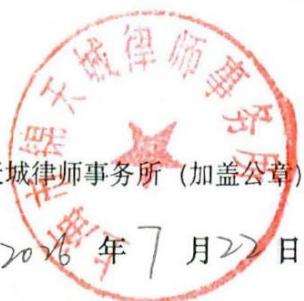 图23