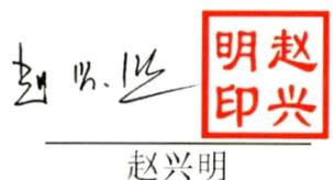 图25