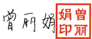 图26