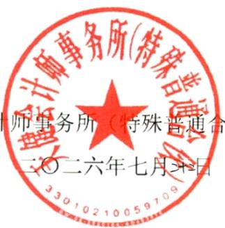 图27
