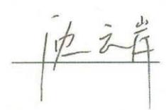 图6