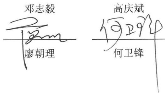 图14