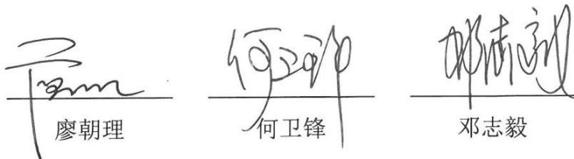 图16