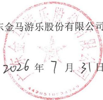图17