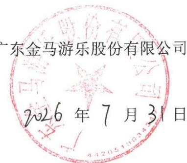图18