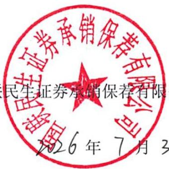 图19