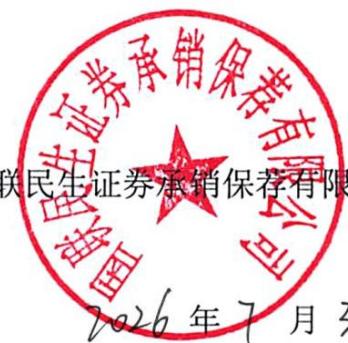 图20