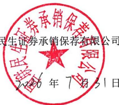 图21