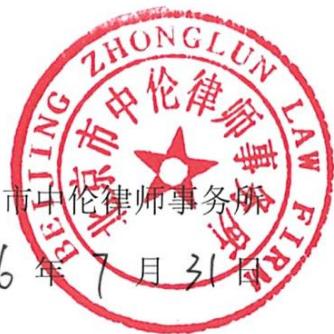 图23