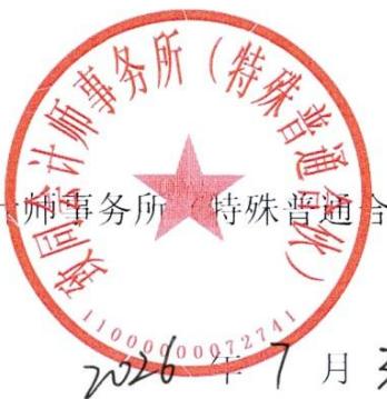 图24