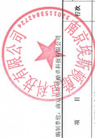 图7