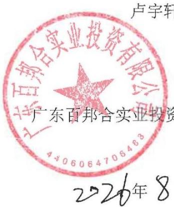 图10