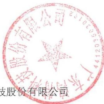 图11