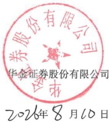 图12