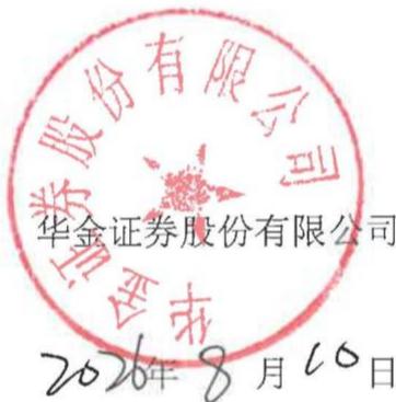 图13