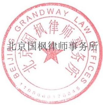 图15